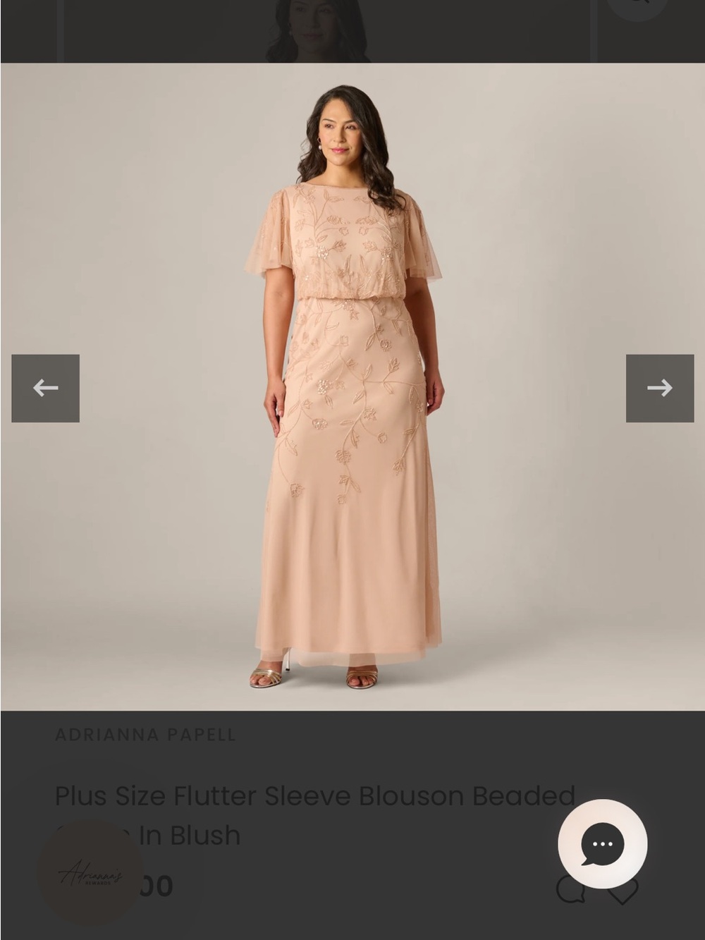 Adrianna Papell Blush Floral Beaded Gown- 14W - Picture 4 of 16